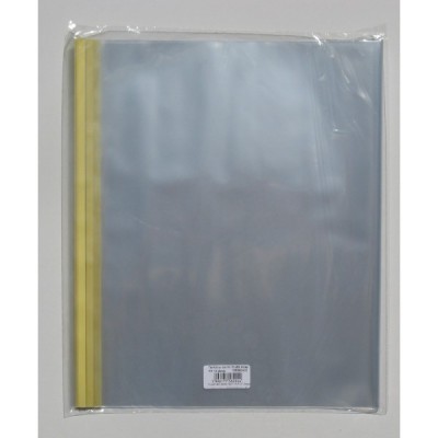 Tankönyv borító öntapadós PVC 10 db/cs.  31x52  Cívis